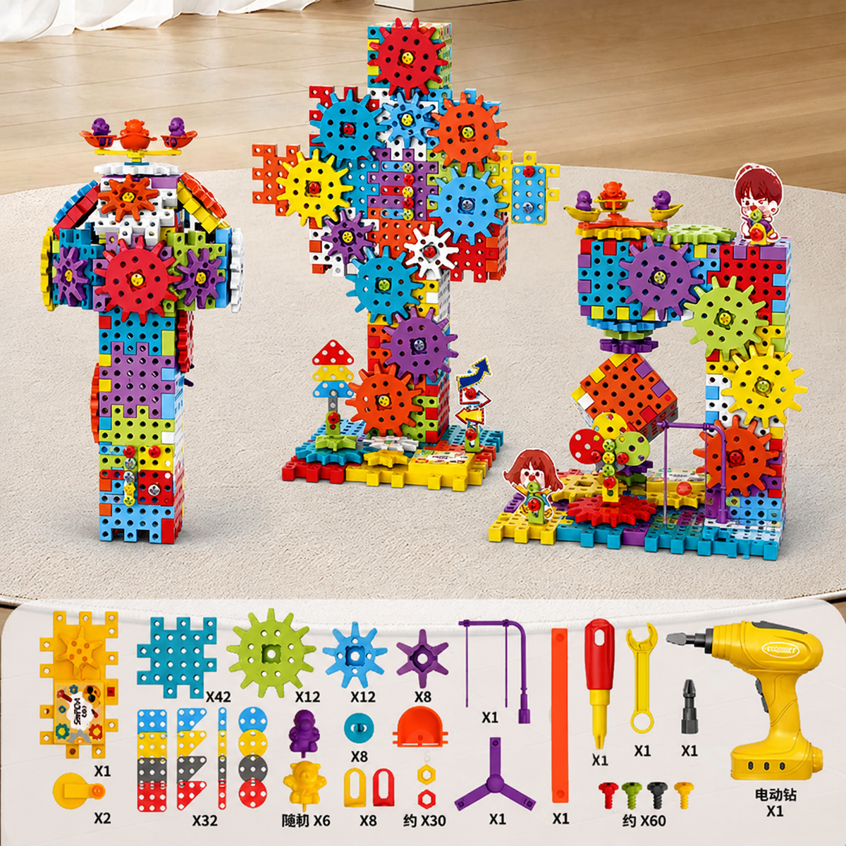 Montessori 3D Klocki Zębate i Puzzle Konstrukcyjne